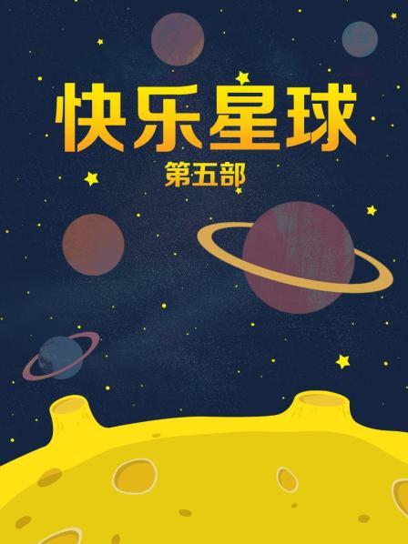 ⚡⚡12月最新爆火推特约炮大神【深海杀人鲸/小张历险记】订阅私拍②，超多人前女神私下反差的极品美女被大神拿捏爆操 [22V/2.12GB]